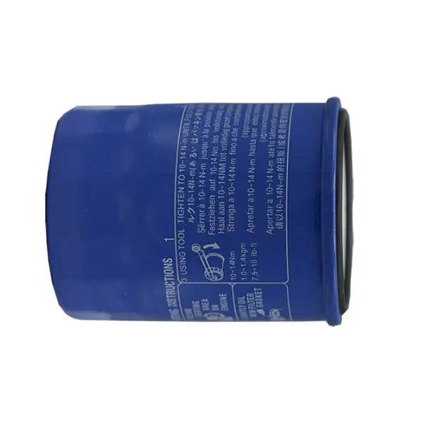 Engine Oil Filter 15400-PR3-003, M20×1.5 Thread, 67×85mm, OEM Replacement